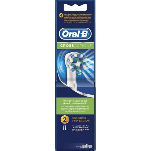 ORAL-B EB50-2 CROSS ACTION Ανταλλακτικά Οδοντόβουρτσας 2 ΤΜΧ (97533033) 0006584