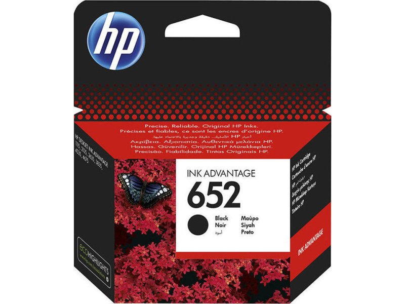 HP Νο 652 (F6V25AE) Μελάνι Εκτυπωτή Μαύρο 0008380