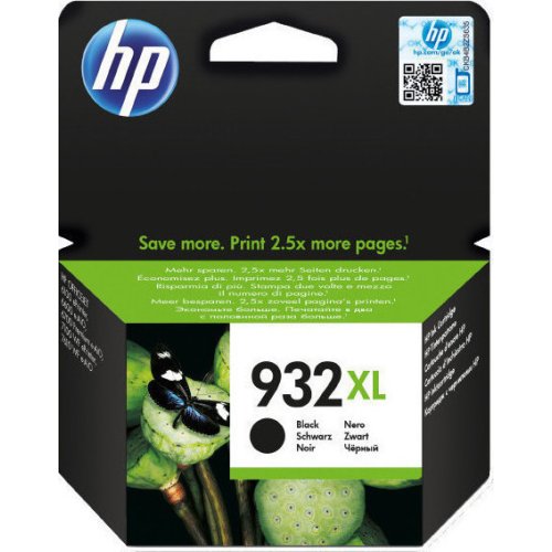 HP No932XL (CN053AE) Μελάνι Inkjet Black 0012544