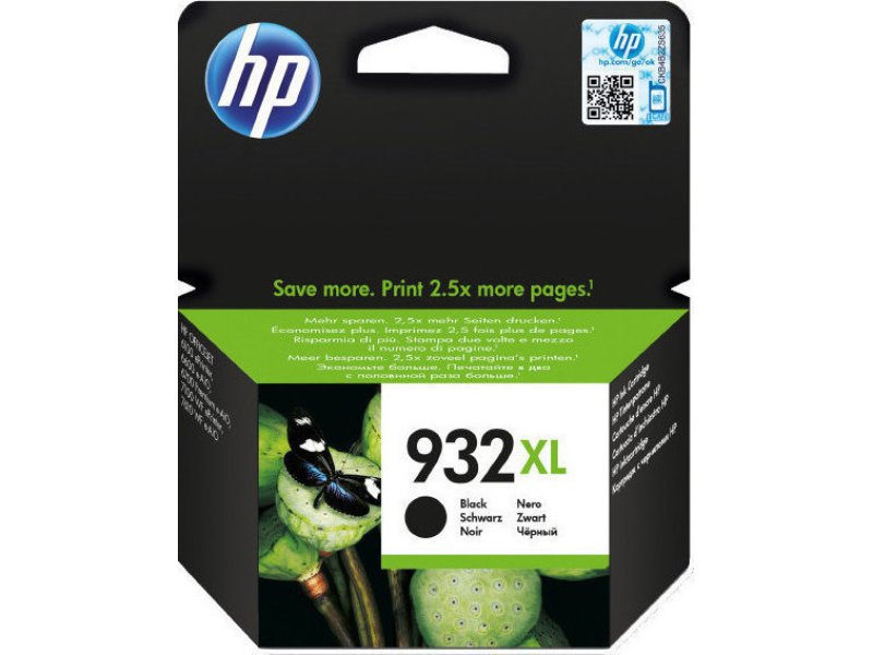 HP No932XL (CN053AE) Μελάνι Inkjet Black 0012544
