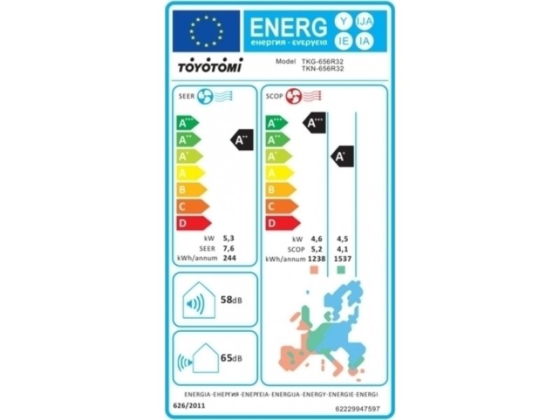 TOYOTOMI KURO TKN/TKG 656 R32 Σετ Κλιματιστικού Inverter 18000 BTU (18άρι) 0015501