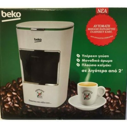 BEKO BKK 2300 Καφετιέρα Ελληνικού Καφέ 670W - 3cups Λευκή 0017968