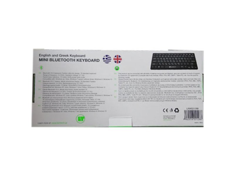 LAMTECH LAM021288 Mini Bluetooth Keyboard GR Layout 0021611