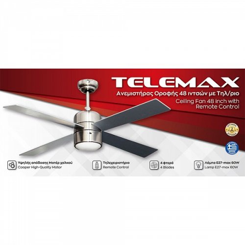 TELEMAX CF48-4CL(MN) Ανεμιστήρας Οροφής 122cm με Φως και Τηλεχειριστήριο Ασημί 0035517