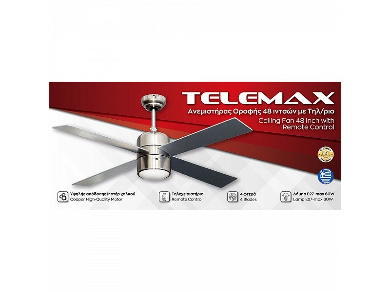 TELEMAX CF48-4CL(MN) Ανεμιστήρας Οροφής 122cm με Φως και Τηλεχειριστήριο Ασημί 0035517