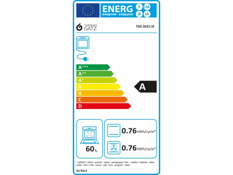 THERMOGATZ TGS 3521 IX Κουζίνα 60lt με Εστίες Υγραερίου & Ρεύματος Π60εκ. Inox 0035524