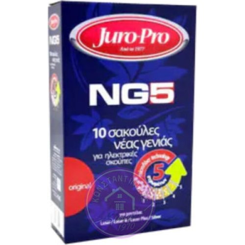JURO-PRO NG5 για Laser/Cyclone/Silver Σακούλες Ηλεκτρικής Σκούπας 10τμχ (αντικαθιστά NG2) 0036134