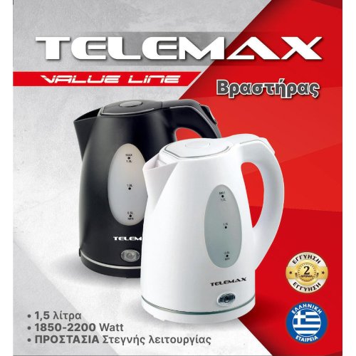 TELEMAX DG2000-1026 Βραστήρας 1.5lt 2200W Λευκός 0036743