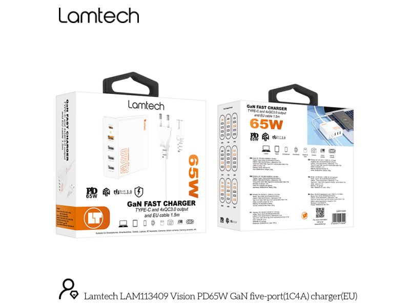 LAMTECH GaN ταχυφορτιστής 1xTYPE-C & 4xQC3.0 65W & EU CABLE 1.5M 0037735