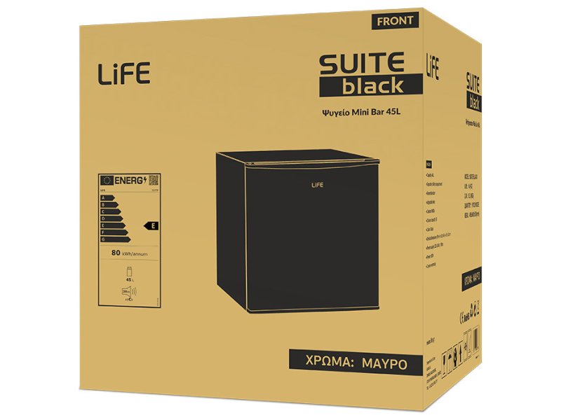 LIFE SUITE Ψυγείο Mini Bar 45L, ενεργειακής κλάσης E, ΜΑΥΡΟ 0037842