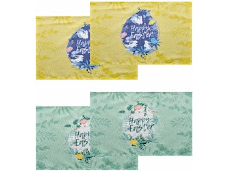 KENTIA Easter 24 04 Σετ 4 Σουπλά (33Χ45) 0038145 KENTIA Easter 24 04 Σετ 4 Σουπλά (33Χ45) 0038145