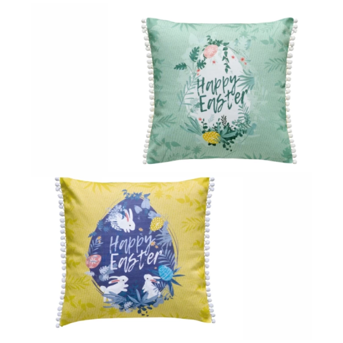 KENTIA Easter 24 04  Μαξιλάρι Διακοσμητικό με Γέμισμα (30Χ60) 0041392