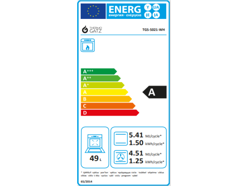 THERMOGATZ TGS 5021 WH Κουζίνα Υγραερίου 49lt με Εστίες Υγραερίου Π60εκ. Λευκή 0041710 THERMOGATZ TGS 5021 WH Κουζίνα Υγραερίου 49lt με Εστίες Υγραερίου Π60εκ. Λευκή 0041710