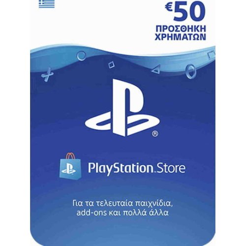 Sony PlayStation Store Δωροκάρτα 50 Ευρώ 0041824