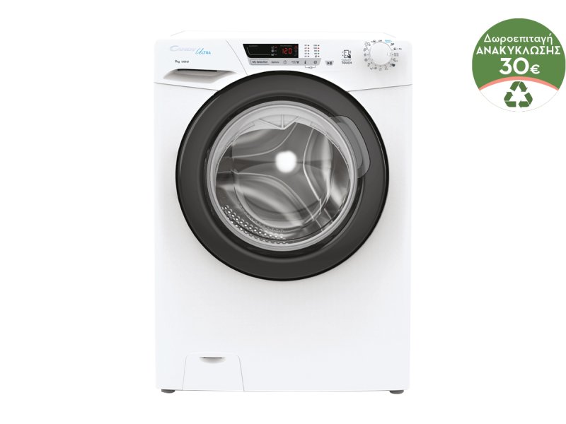 CANDY HCU1292DWB4/1-S Ultra Πλυντήριο Ρούχων 9kg 1200 Στροφών Smart Touch 0041949 CANDY HCU1292DWB4/1-S Ultra Πλυντήριο Ρούχων 9kg 1200 Στροφών Smart Touch 0041949