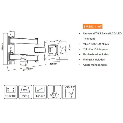 FOCUS MOUNT SMS53-11AT Βάση Τηλεόρασης Τοίχου με Βραχίονα έως 30