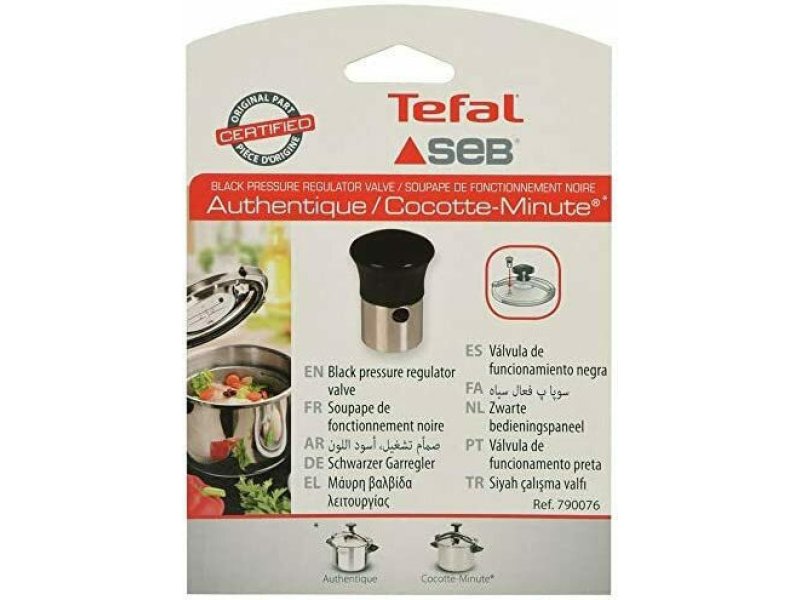 SEB/TEFAL 790076 Βαλβίδα Χύτρας Ταχύτητας Περιστρεφόμενη 790076