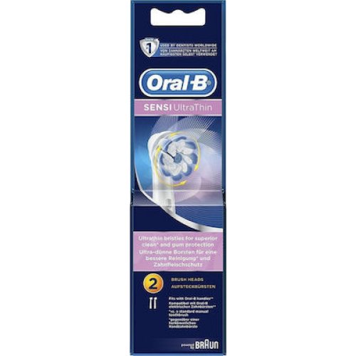 ORAL-B EB60-2 Sensi Ultra Thin Ανταλλακτικά Οδοντόβουρτσας 2 ΤΜΧ 0024879