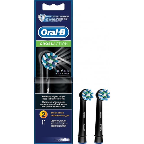 ORAL-B EB50-2 CROSS ACTION Ανταλλακτικά Οδοντόβουρτσας (Black Edition) 2 τεμαχίων 0024880