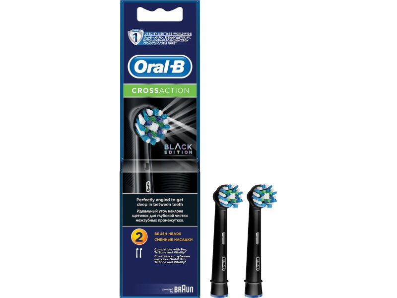 ORAL-B EB50-2 CROSS ACTION Ανταλλακτικά Οδοντόβουρτσας (Black Edition) 2 τεμαχίων 0024880