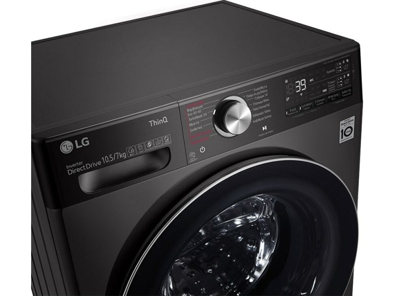 LG F4DV910H2SA Πλυντήριο-Στεγνωτήριο Ρούχων 10.5kg/7kg Ατμού 1400 Στροφές με Wi-Fi 0033069 LG F4DV910H2SA Πλυντήριο-Στεγνωτήριο Ρούχων 10.5kg/7kg Ατμού 1400 Στροφές με Wi-Fi 0033069