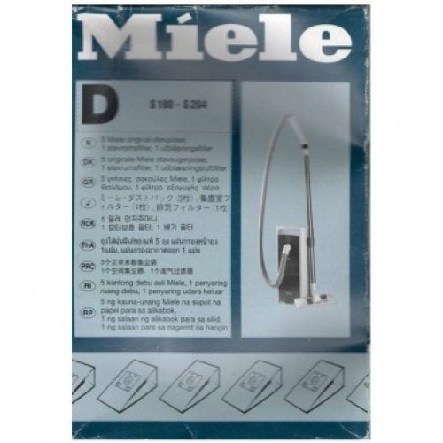 MIELE D Σακούλες Ηλεκτρικής Σκούπας για S180-S204 0011660